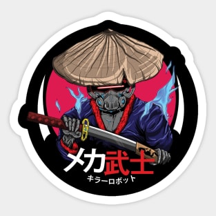 Mech Samurai Sticker